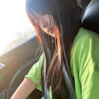 好日子别不好好过